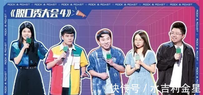 28 你会是下一个“鹿晗”吗