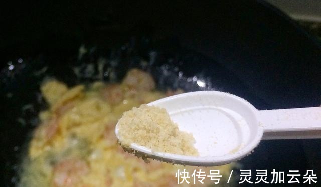 虾仁跟鸡蛋搭配在一起，营养翻倍，常做给孩子吃！