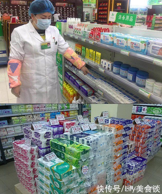 超市囤购生活必需品，这6类物资优先备齐，有备无患，生活都用到