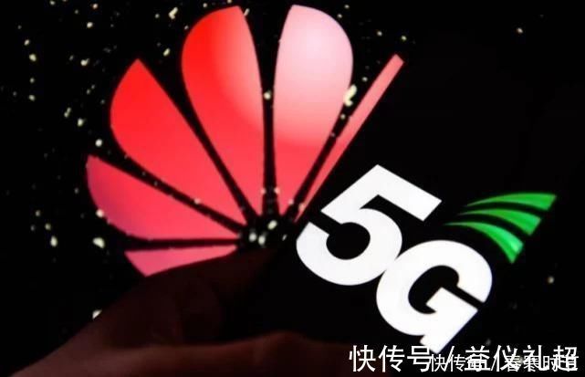 3g|三大运营商正式宣布将停止2G和3G网络,彻底让高通“跌落神坛”