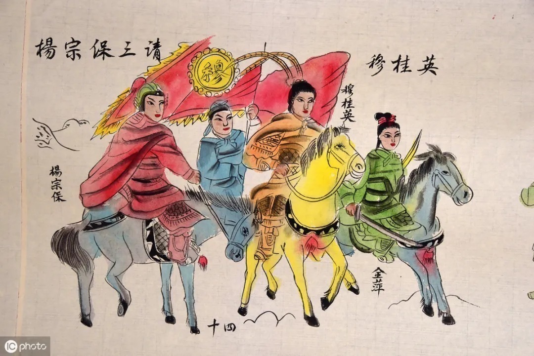 李元昊&五代为将、数十人战死:这是比“杨家将”作用还大的宋朝名将家族