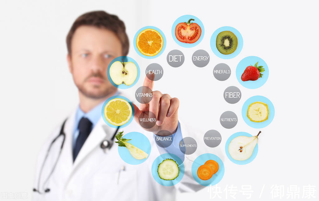 ldl|御鼎康科普:关于血脂的七个误区你知道吗?