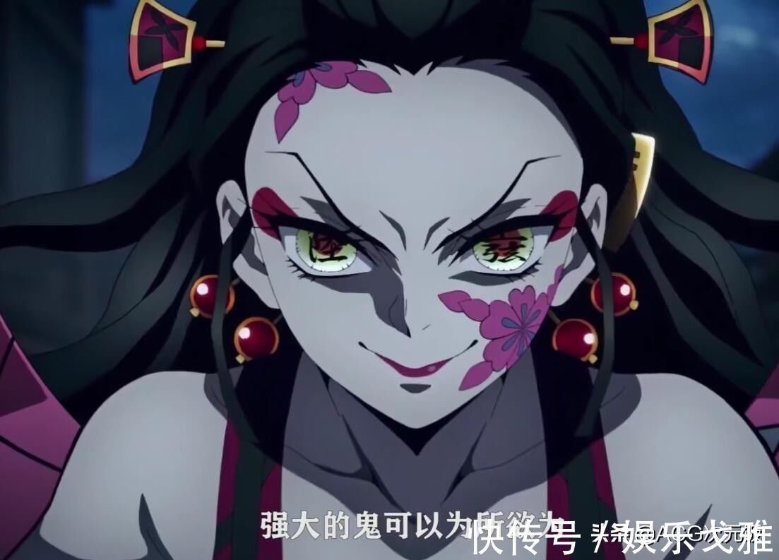 龙女仆|B站不敢买鬼灭之刃了,第二季根本过不了审,只能网盘见