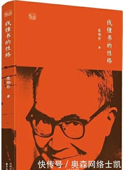 读书|读书小记:“明君”李嗣源、“悍妇”杨绛,及大器晚成刘寄奴……