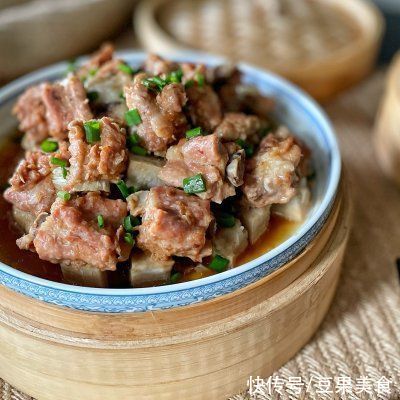 名厨|#名厨汁味,圆中秋美味#香芋蒸排骨