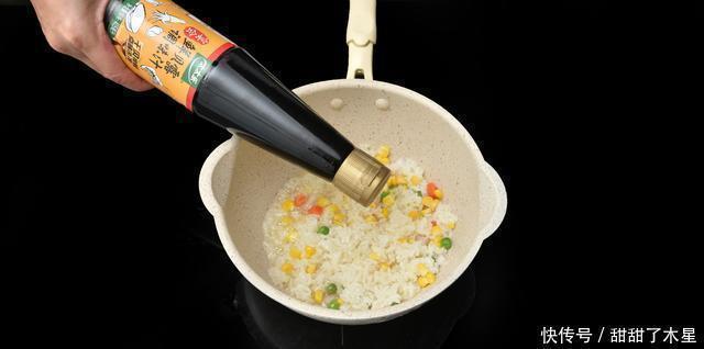 步骤|三文鱼菠萝饭,果香味和鱼香味混合交织,吃起来更过瘾!