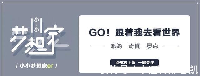 大运河|我国这条大运河是日本最长河流信浓川的五倍多，而且航行价值巨大