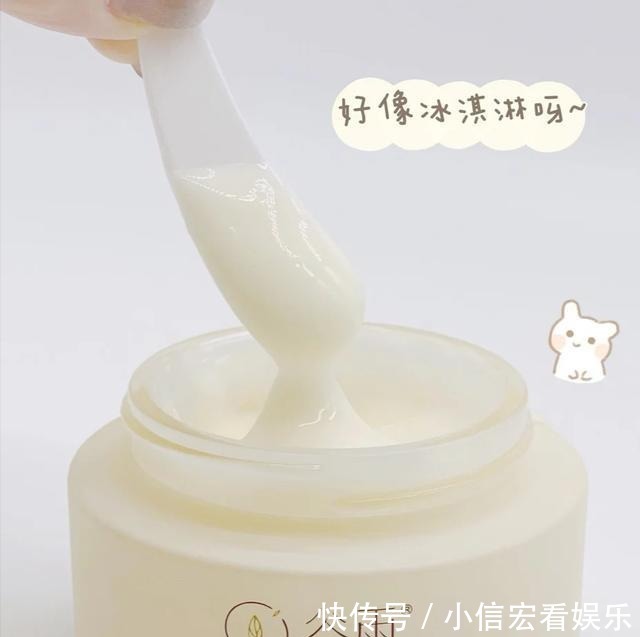 盘点4款值得入手的平价护肤品,滋润保湿又美白,各种肤质都能用