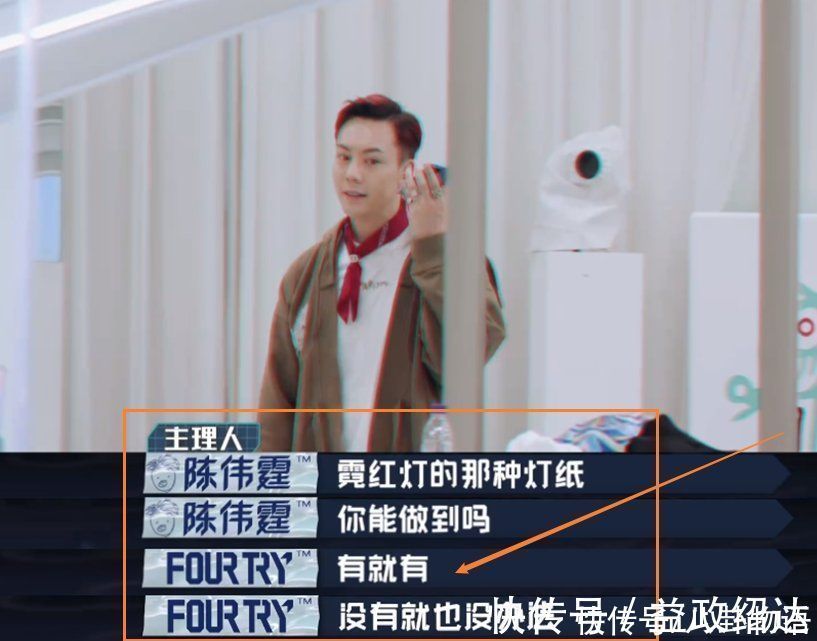 周扬青|陈伟霆都没法搞定的事,周扬青一个电话就办妥,“人间甜心”实锤