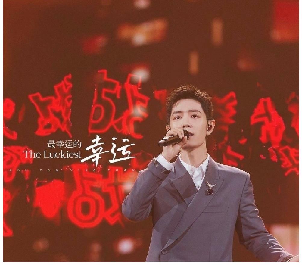 为什么肖战会因为顾一野,而留下来“后遗症”?