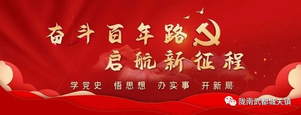 新冠病毒疫苗|接种新冠病毒疫苗加强针：这份温馨提示，请您查收！