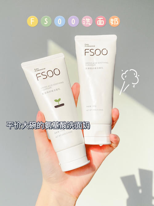 因为太便宜被忽略，却好用到想偷偷藏起来的平价合集！