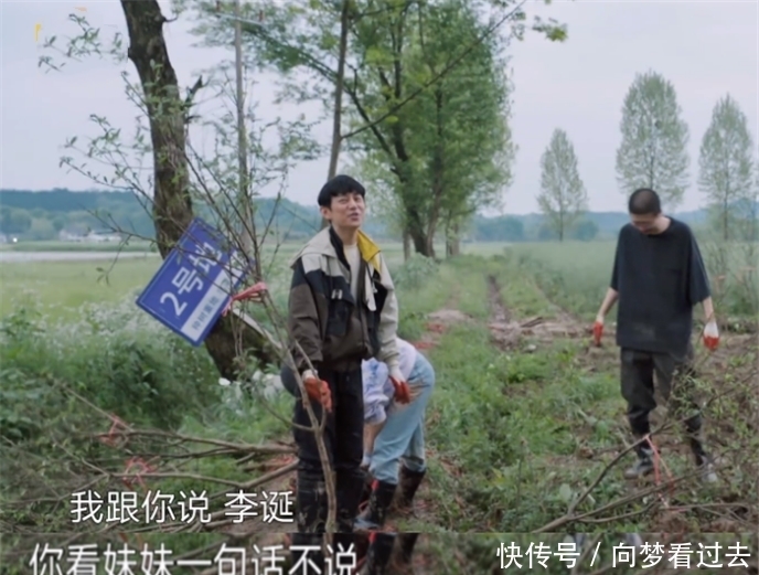 向往|《向往》出现最“烦人”嘉宾,何炅难掩嫌弃,黄磊直呼两人疯了