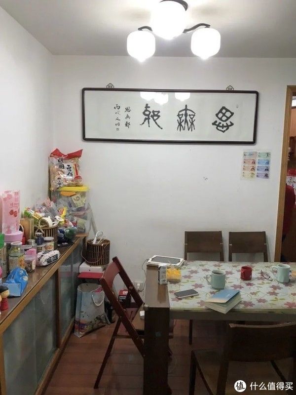 范儿|143㎡迷宫户型逆天改命，三代同堂还能全屋0杂物！