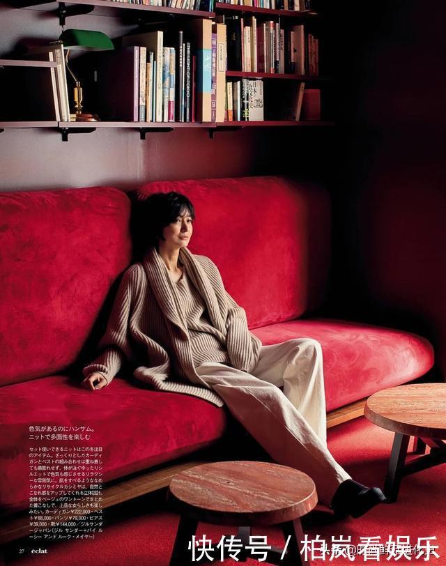 这位日本“大妈”凭穿搭上热搜!简单日常,50岁穿出30岁感觉