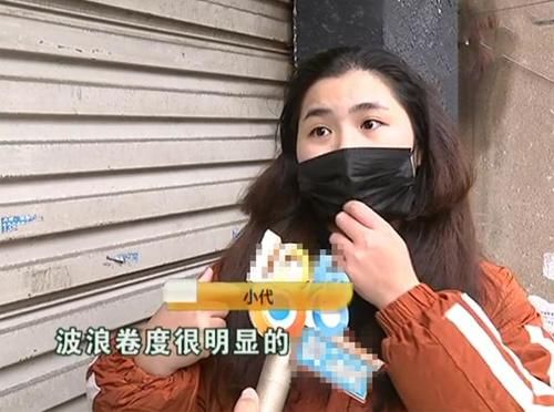  女子|女子花400元烫大波浪，第二天变稻草想退款，店长：你没打理好