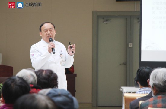 高新医院|关爱老人 健康生活 第三届世博高新关节俱乐部年会举办