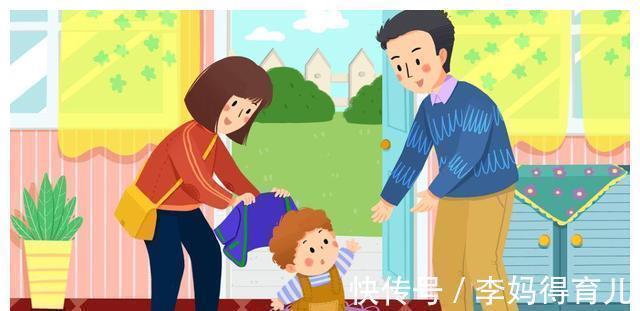 自信心|小时候经历这3件事的孩子,长大后容易没出息,父母要重视起来