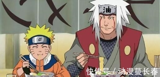 自来也|火影忍者: 自来也虽然对漩涡鸣人千般好, 但有四种忍术没有教给他