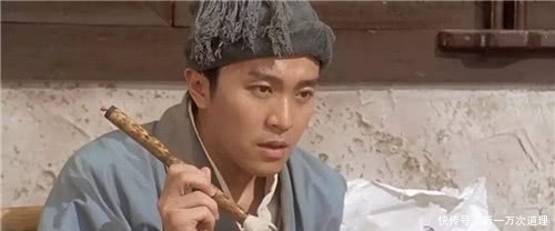 研山铭|这幅画只有39个字,为从日本买回,国家花费2999万,只因它太特殊