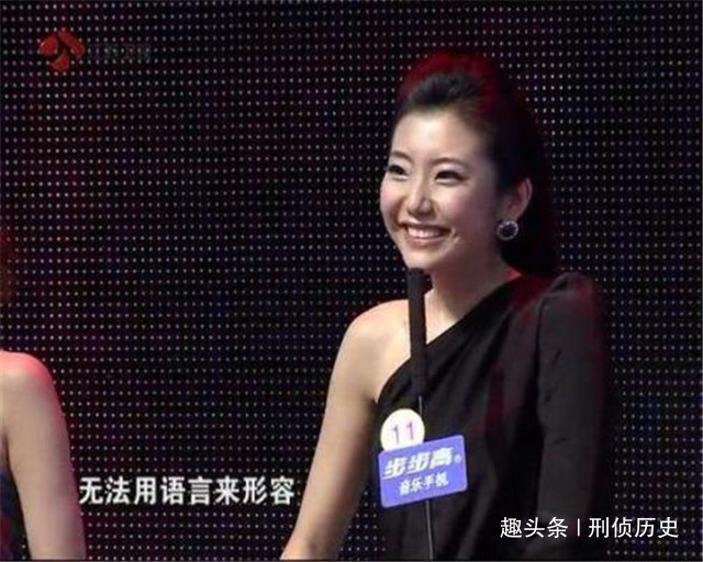 被稱最真誠女嘉賓，非誠勿擾舞臺(tái)上金句頻出，因生活不甘殺害丈夫