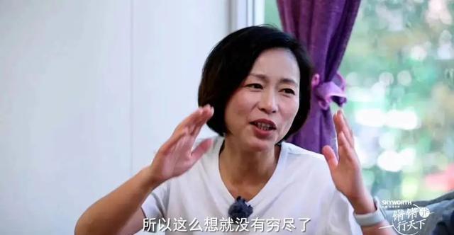 经历停播下架,它一回归就是豆瓣9.5