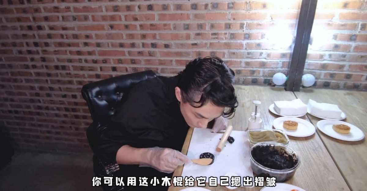width|收藏了！中秋节自己做月饼吃，李承铉分享月饼制作教程，简单易学