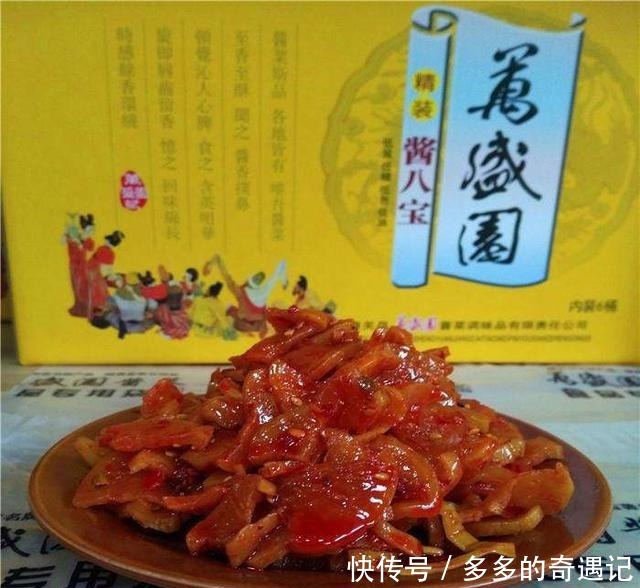 建议大家若不差钱,这6种陕西特产美食要尝尝,全吃过的不一般