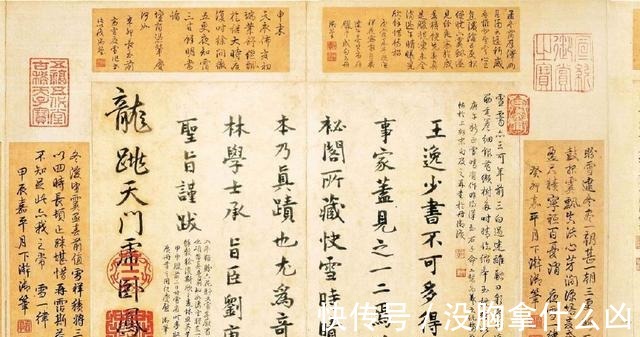 微微一笑@王羲之这幅春联太阴损,小偷看了都不敢偷!