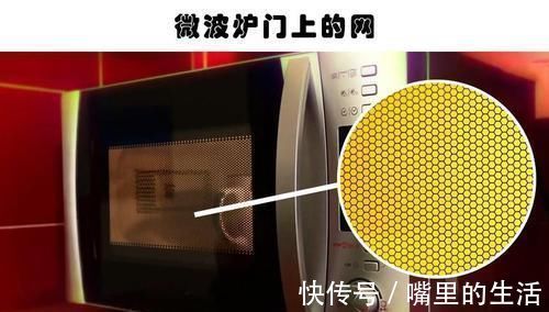 口袋|你可能经常见到，但却不知道它们的用途的7件物品