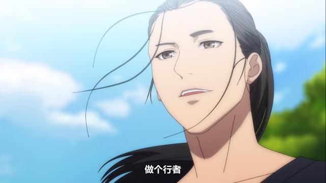 一人之下诸葛青问张楚岚和冯宝宝在一起原因,只四字便道出心酸