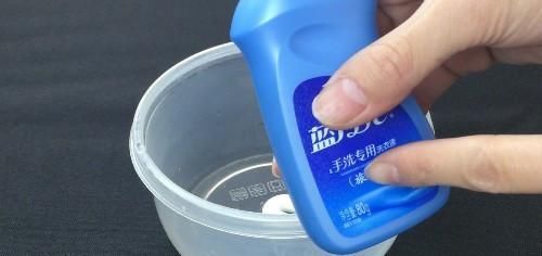 小窍门|羽绒服送去干洗费时费钱,用这个小窍门,自己在家也能洗羽绒服