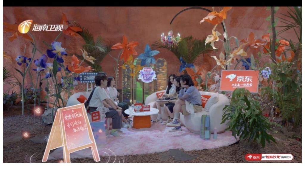 穿搭|时尚剧情《姐妹们的奇幻沙龙》,「她觉醒时代」的新女性题材综艺