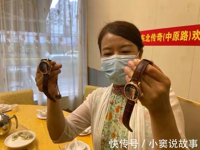 熊姑娘|房子也要，钱也要，许女士的善良终于开始有了锋芒