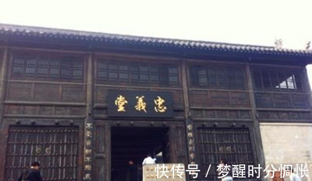 杨志&水浒中最牛的三把宝刀,第一3000贯,第二1000贯,第三免费却最牛!