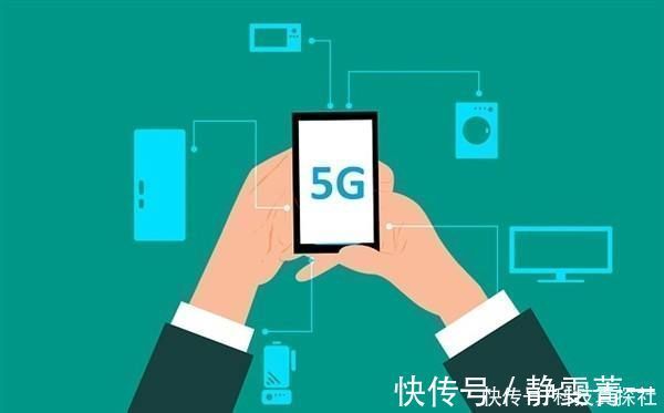 消费者|霸气宣布!9元套餐又一领先5G,第四大民营运营商有远见