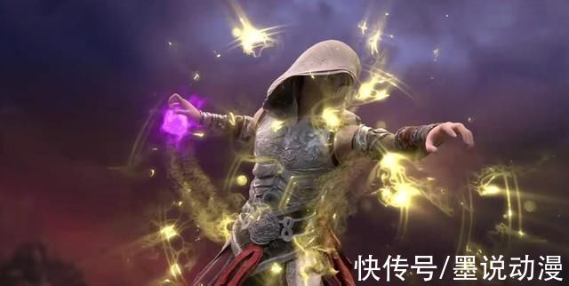 清虚观|星辰变:仙魔大战，秦羽火烧阴月宫，乌空血抓不住他