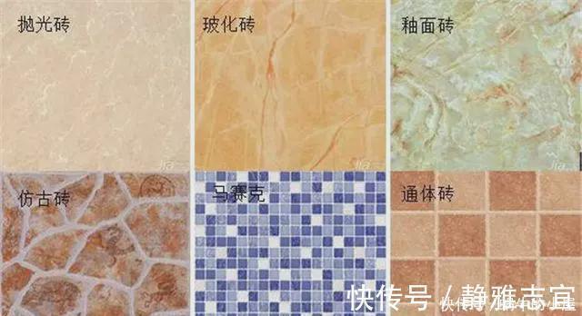 地漏|新家入住一月,窝都没躺热,就连碰20个装修毛病,我太难了