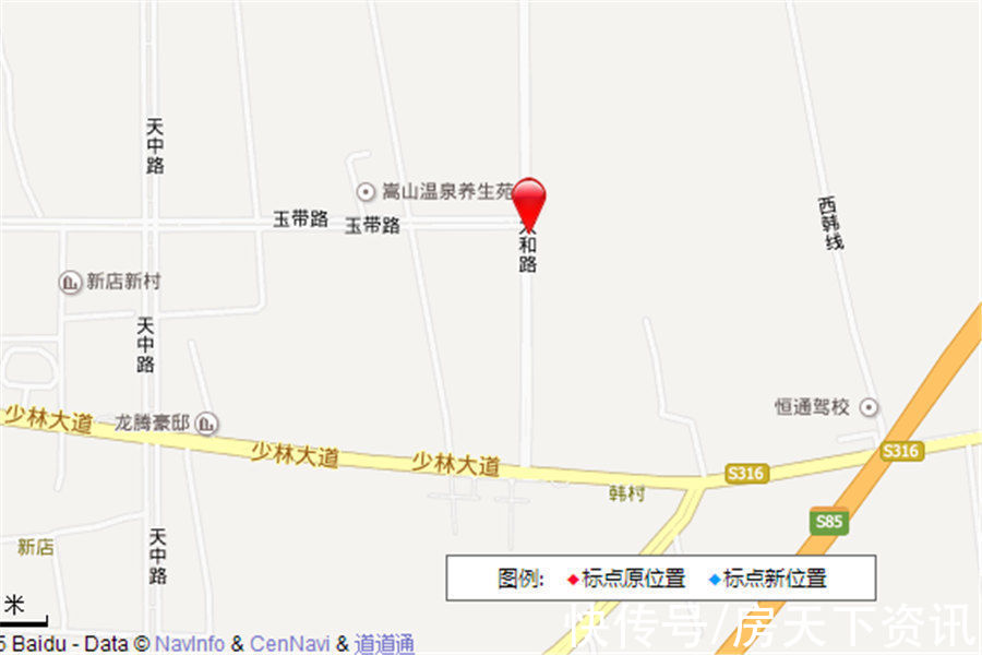 交汇处|超强买房攻略！想知道登封磴槽·锦园都有啥？这就带你看