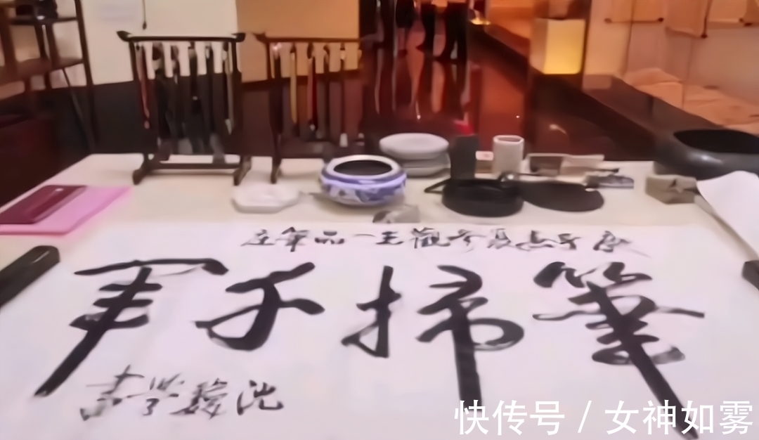 毛笔&流浪大师沈巍的书法,是书法吗?专家:谈不上书法,字都还没写好