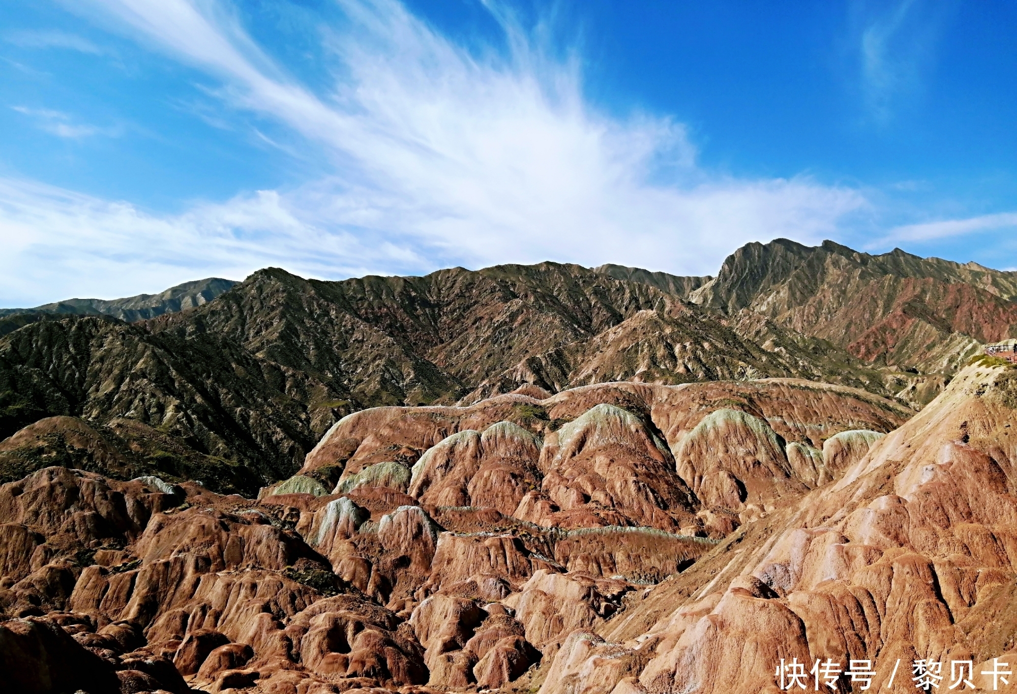 你观赏过七彩丹霞地貌吗？涓涓隽语七律诗和图片带你睹其风采