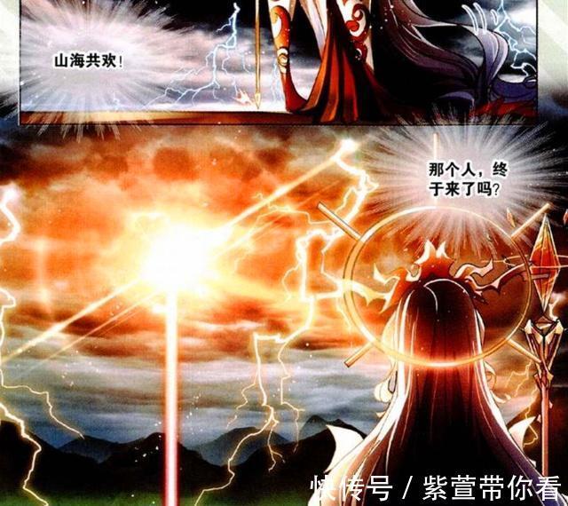 海神岛|斗罗大陆:唐三是“九星圣子”?波塞西的这句话是根源