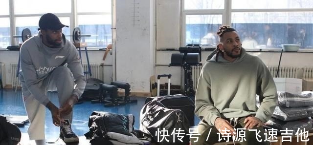 杨鸣|辽宁大外亮相,杨鸣笑得合不拢嘴,心疼朱荣振!