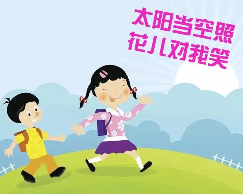 幼儿|开学季，六岁宝宝升一年级了，做到这三点，保证孩子爱上学习