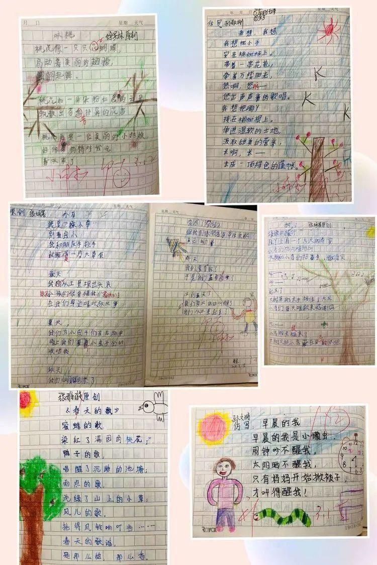 品一方书香，展个性风采——街道口小学书香校园系列活动（二）