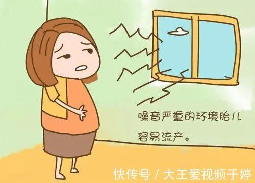 羊水|胎儿在妈妈肚子里面最害怕什么