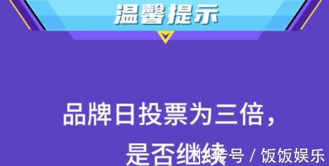 易建联|CBA全明星白热化！辽粤大包大揽，阿联票王或不保，加倍日最意外