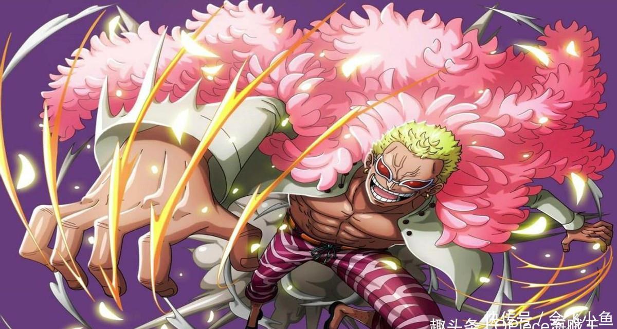 海贼王中三系果实强度对比 上限最高超人系 下限最高自然系 全网搜