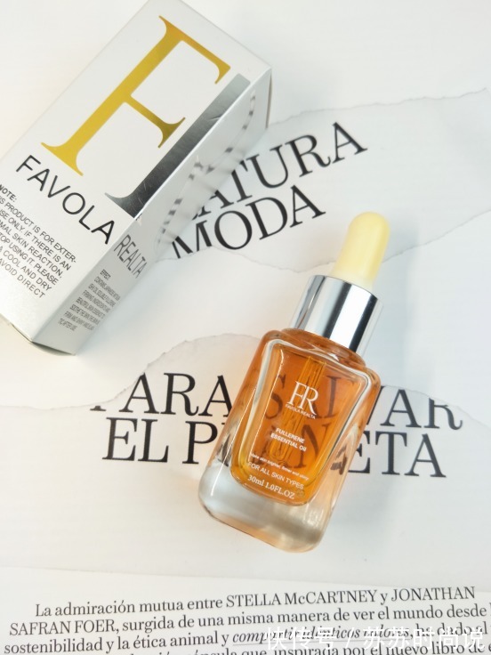 法令纹|精华液不选贵的只选对的!这5款美白精华,效果超好!