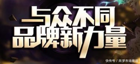 品牌中网:企业品牌文化如何建设?你了解吗?
